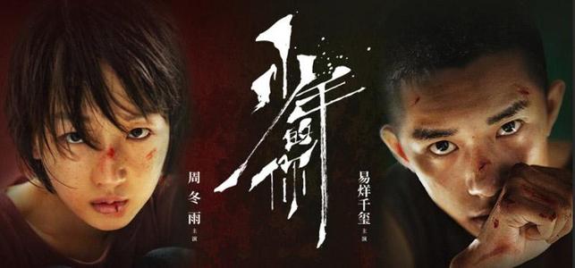专升本学历证书和本科证书一样吗